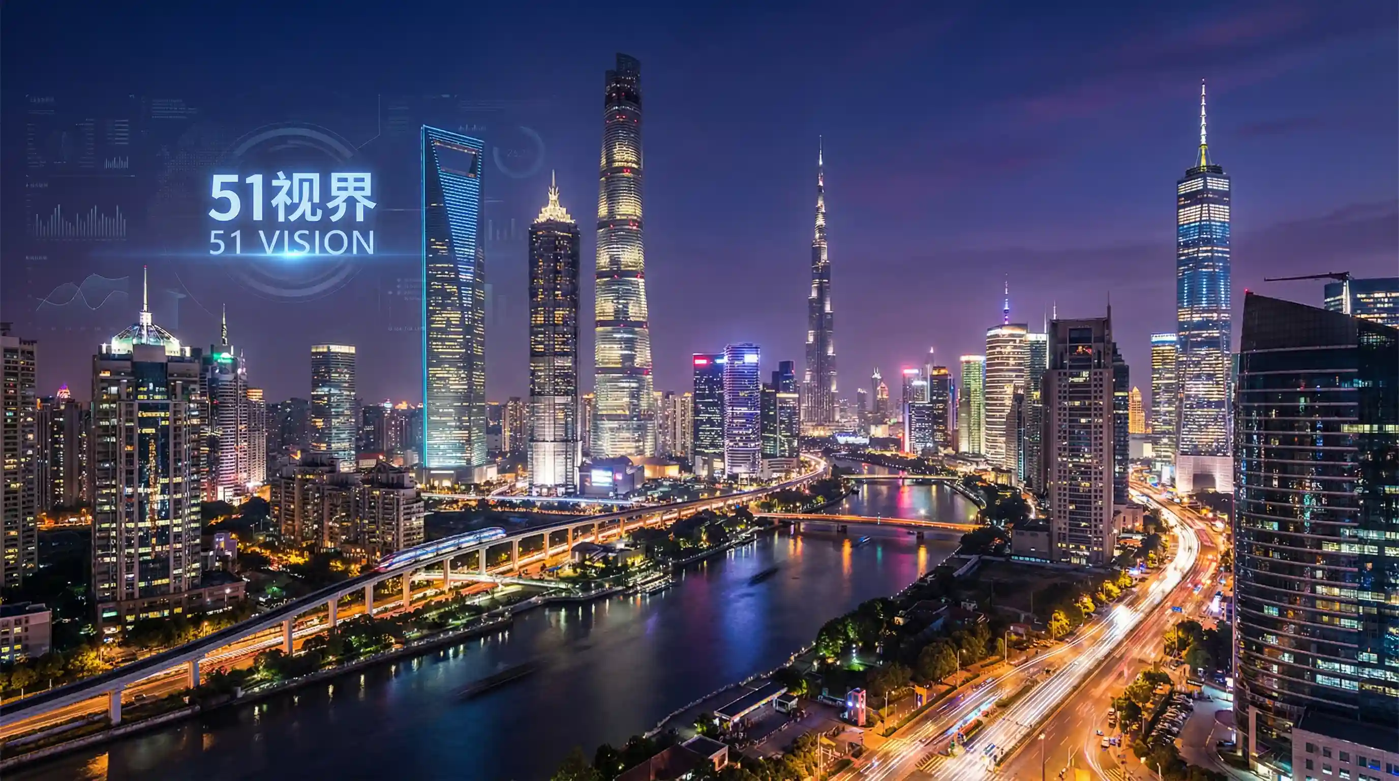 国际金融中心城市夜景 - 4p被三个男的舔全过程 关注全球经济